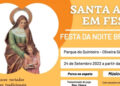 Festa da Noite Branca em Oliveira S. Mateus