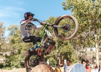 Famalicense Ballas Júnior regressa às competições