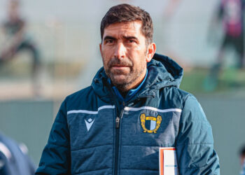 FC Famalicão: Rui Pedro Silva cessa funções