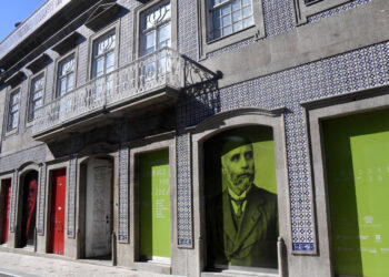 Famalicão reúne duas personalidades