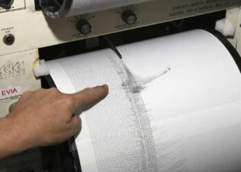 ATENÇÃO: Sismo no Continente