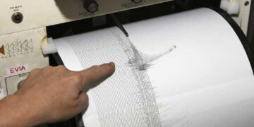 ATENÇÃO: Sismo no Continente