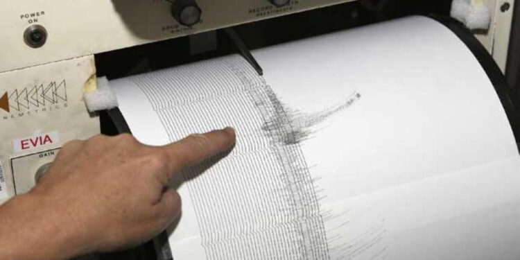 ATENÇÃO: Sismo no Continente