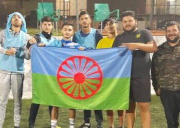 Treino Futebol: Associação Cigana de Famalicão