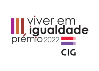 Trofa: Menção honrosa