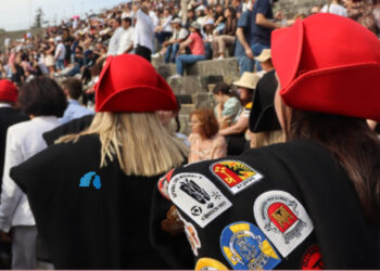 Vila Verde apoia ensino superior