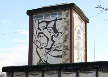 Famalicão: Fundação Cupertino de Miranda