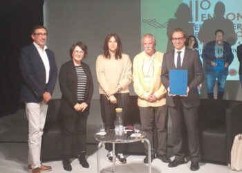 Biblioteca Camilo Castelo Branco