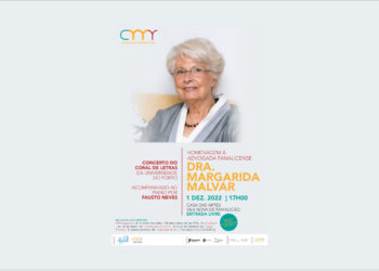 Famalicão: Casa da Memória Viva