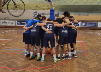 FAC despediu-se da Taça de Portugal