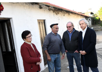 Casa Feliz ajuda famílias famalicenses