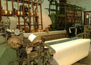 Museu da Indústria Têxtil Bacia do Ave