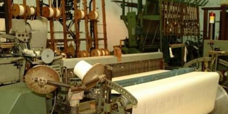 Museu da Indústria Têxtil Bacia do Ave