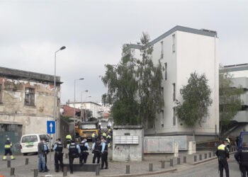 Famalicão, Bairro das Bétulas