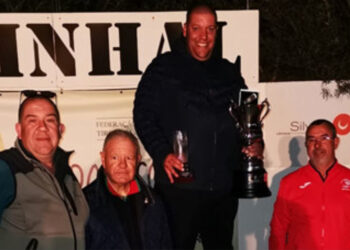 Vila Verde, Clube de Caça e Pesca