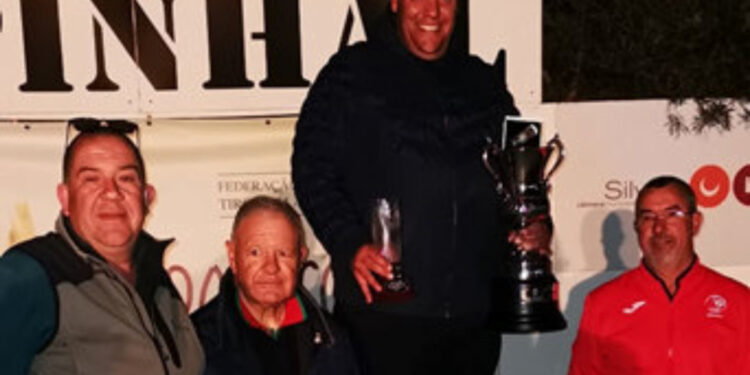 Vila Verde, Clube de Caça e Pesca