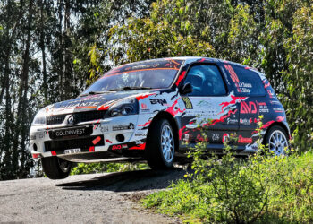 Rali de Famalicão com dupla da casa