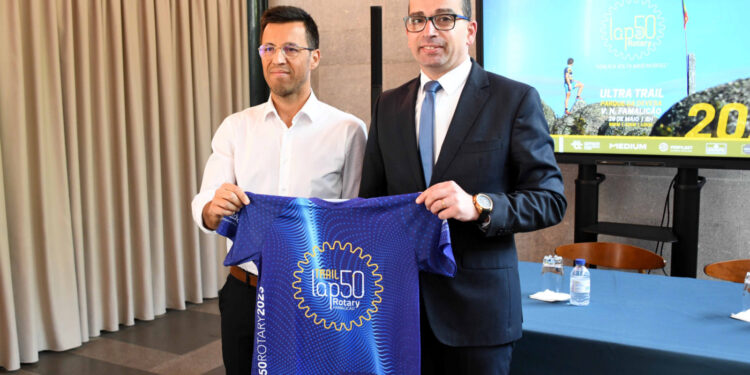 LAP50 Ultra Trail de Famalicão