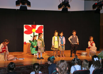 Vila Verde: Festival Infanto-Juvenil