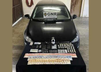 GNR: Famalicão e Guimarães