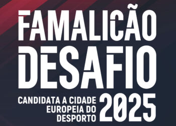 FAMALICÃO: Distinção Europeia