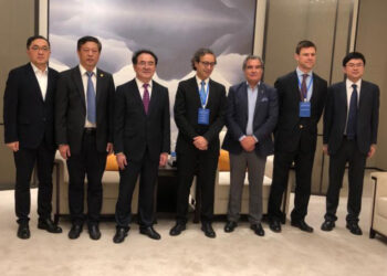 Famalicão em negócios na China