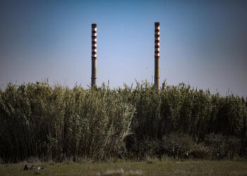 FAMALICÃO: Central Termoelétrica