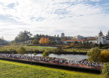 Santo Tirso: PSD Apresenta Nova Proposta