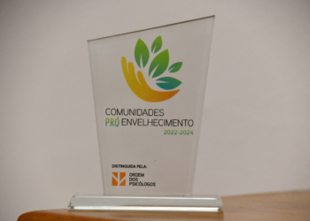 Famalicão ‘Sénior’ reconhecida