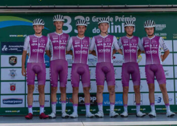 33º Grande Prémio do Minho