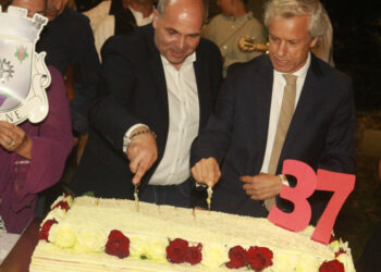 JOANE: 37 Anos Depois