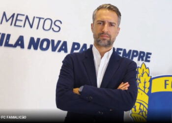 FC Famalicão, equipa feminina