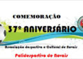 NOVAIS: Associação Desportiva em festa