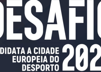 Candidatura de Famalicão