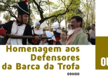 TROFA, Homenageia