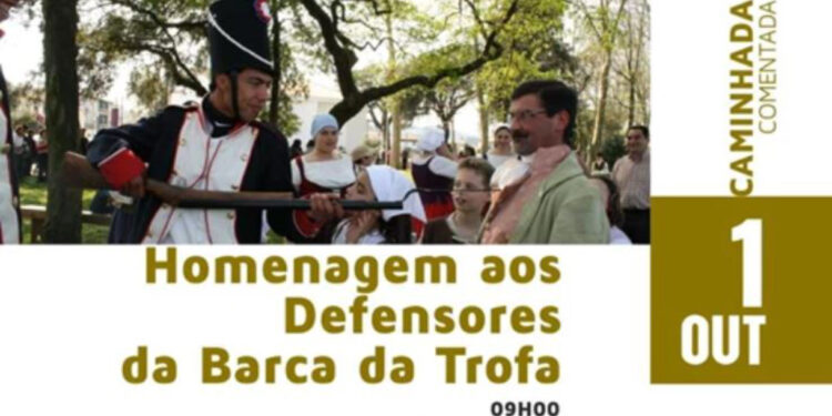 TROFA, Homenageia