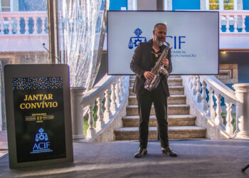 ACIF, jantar de antigos e actuais directores