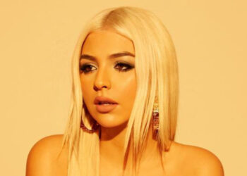 Barbara Bandeira, em Famalicão