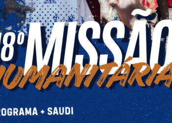 FAMALICÃO: Missão Humanitária