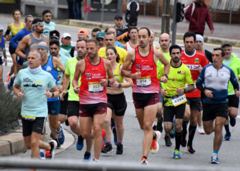 Meia Maratona de Famalicão