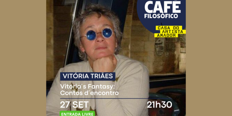 Casa do Artista Amador