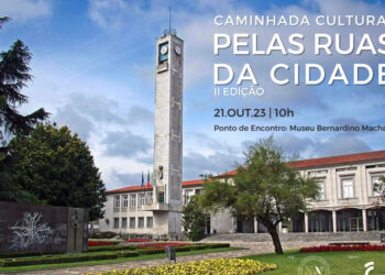 Famalicão: Passeio pela Cidade