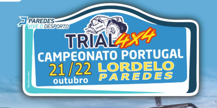 Rota dos Móveis, em Lordelo