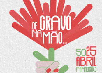 FAMALICÃO ASSINALA CINQUENTENÁRIO