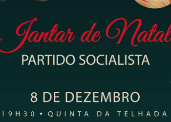 PS: Jantar de Natal