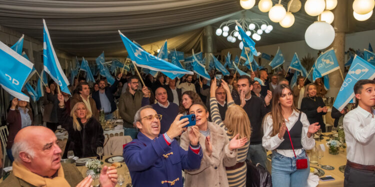 Jantar juntou militantes