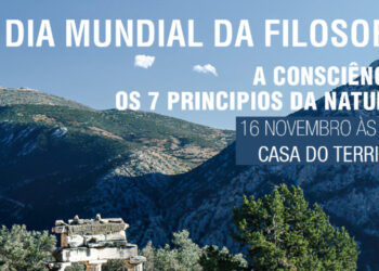 Filosofia: Dia Mundial