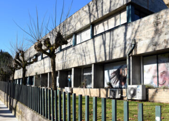 USF´s de Famalicão recebem investimentos