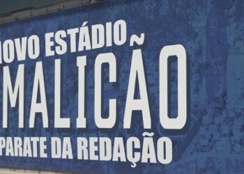 Novo Estádio em Famalicão