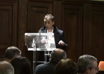 Assembleia Municipal de Famalicão